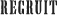求人募集要項